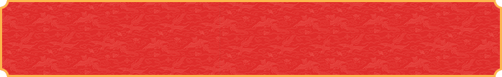 加拿大在线预测,加拿大最新28,开奖分析,走势结果,加拿大预测,历史结果